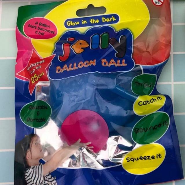 Balão Mágico - Direct Ofertas